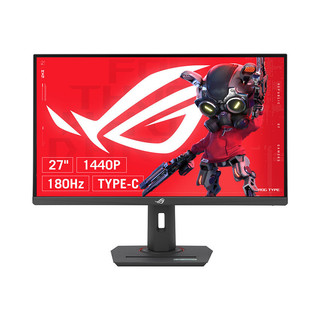 Màn hình gaming asus rog strix xg27acs - hàng chính hãng