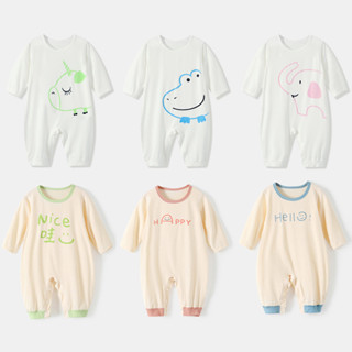 Modal 🍼 Cảm Giác Thoáng Mát 🍼 Áo Liền Quần Cho Bé Điều Hòa Không Khí Quần Áo Bé Nam Nữ Quần Áo Cho Bé Áo Liền Quần Dài Tay Mùa Hè Quần Áo Sơ Sinh Quần Áo Bé Quần Áo Trẻ Em