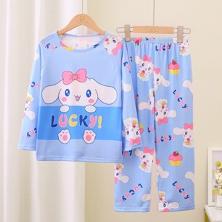 Trẻ Em Bộ Đồ Ngủ Trẻ Em Bé Gái Xuân Thu Nhỏ Bé Gái Công Chúa Dài Tay Quần Mỏng Phong Cách Vừa Lớn Trẻ Em Bé Trai Homewear Phù Hợp Với