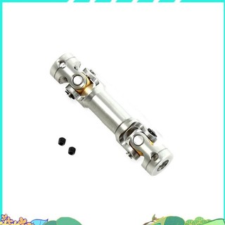 Khớp trục truyền động bằng thép CVD cho 1 / 14 RC Máy kéo Xe tải Mô hình Xe nâng cấp Phụ kiện thay thế, 1 yhengh