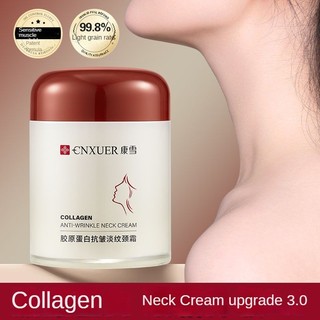 Kangxue collagen làm đẹp cổ kem dưỡng ẩm cổ Tila chặt chẽ bù nước