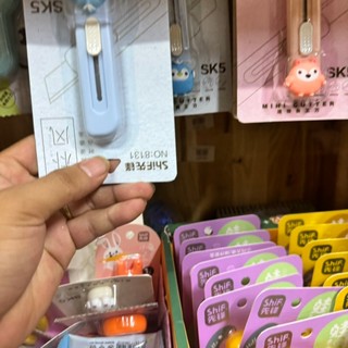 DAO RỌC GIẤY MINI SHIF NO 8131 (ĐẦU THÚ)