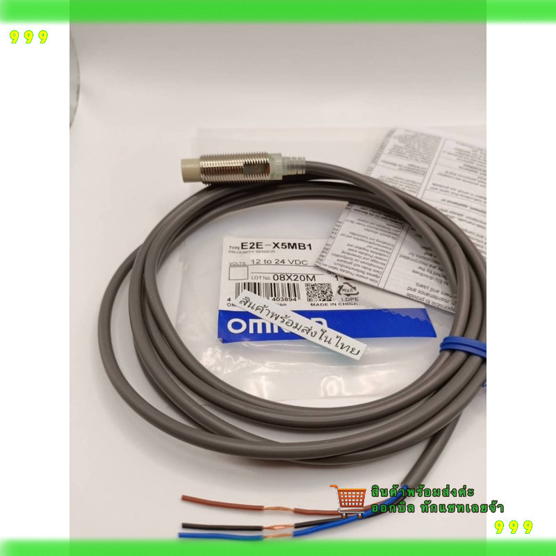 E2E-X5MB1 Gửi Từ Thái Lan Cảm Biến tiệm cận Lấy Sản Phẩm Thực E2E-X5MB1