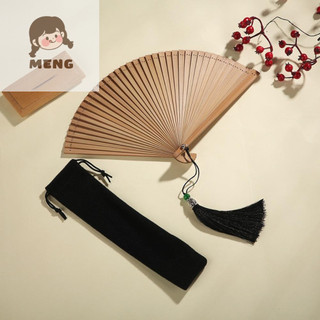 Quạt khiêu vũ tre đen MENGClassic