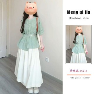 Áo Sơ Mi Kẻ Ca Rô Màu Xanh Lá Rộng Rãi Kiểu Hàn Quốc Phong Cách Cổ Điển, Chân Váy Dáng Dài Cạp Cao Màu Mơ