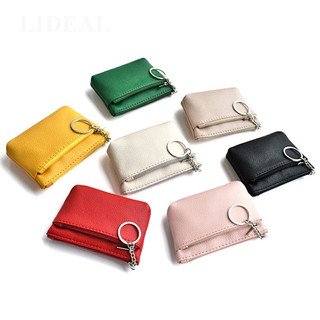Ví LIDEAL Pocket Mini Xu Color Smooth Leather Free - Giá kéo