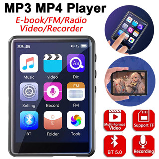 Virwir 2.4-Inch Màn hình cảm ứng bluetooth 5.0 Máy nghe nhạc MP3 có loa / Đài FM / Đầu ghi / Sách điện tử / Hình ảnh Độ trung thực cao Mlayer nhạc