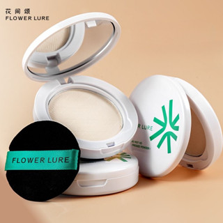 FLOWER LURE Phấn phủ phấn phủ kiểm soát dầu lâu trôi trên khuôn mặt da dầu da hỗn hợp làm trắng da mài mòn da vi điểm