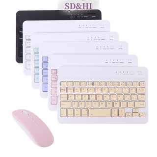 Bàn phím không dây SDHI Điện thoại di động Máy tính bảng Bộ chuột bàn phím máy tính bảng