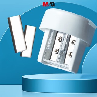 M&G Double Hole Pencil Sharpener Student Portable Mini Multifunctional Pencil Sharpener Large Caliber Pencil Sharpener Transparent White