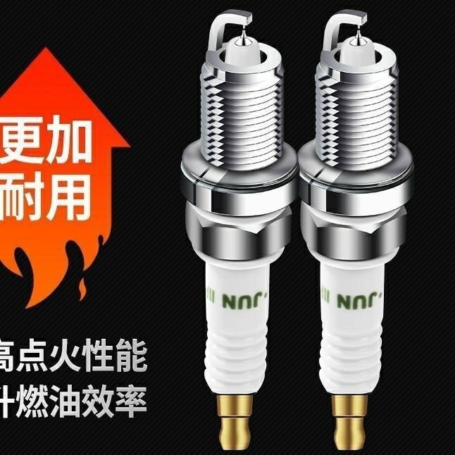 Đôi Iridium Điện Tiêm Xe Máy Ba Bánh Nhập Khẩu Kép Sử Dụng Xe Tay Ga Đôi Iridium Bugi