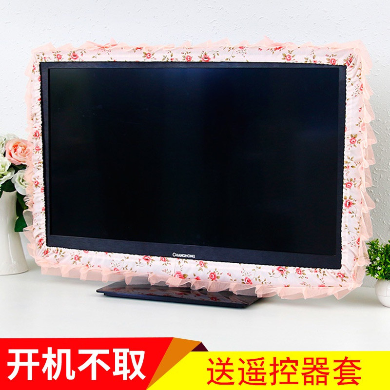 IZZH Nhà Phòng Khách TV Bao Vải 183cm LCD Chống Bụi Che 107cm Treo Tường TV Cover Boot Không Nhận 40