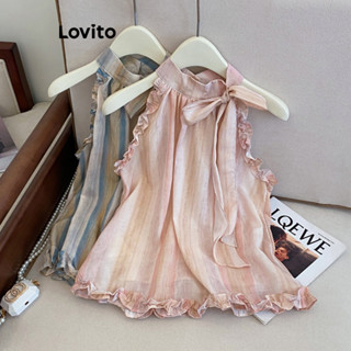 Áo sát nách Lovito sọc cột dây viền nhún bèo áo tank top cho nữ LNE68252