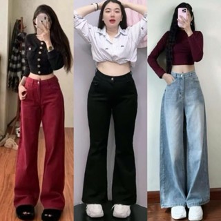 Tổng Hợp Các Mẫu Quần Jean Bigsize Nữ Ống Rộng Thời Trang Năng Động Retro Cá Tính Big Size Dáng Dài