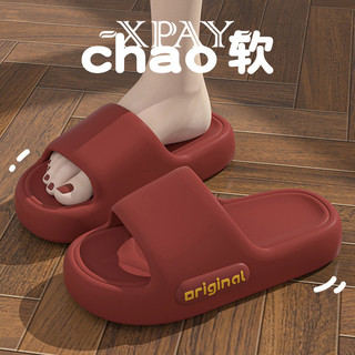 XPAY  dép cross đế cao dép nữ dép đi biển Chống Trượt Phối màu tinh tế Màu sắc đa dạng Nhẹ Kiểu dáng độc đáo FDL2440GQ4 15Z240411