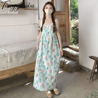 Tingyaxiu Váy treo nữ phong cách Hàn Quốc thời trang và đa năng Váy hoa ngọt ngào và nhòe