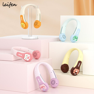 Laifen Quạt treo cổ quạt không cánh mới sạc USB