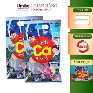  Kẹo Mút UNIMAT RIKEN Bổ Sung Canxi, Acid Lactic Lợi Khuẩn Cho Trẻ Gói 10 Chiếc 70g