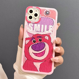 Ốp lưng silicon chống sốc viền nổi bear flower and bear smile - gấu cười - ts158