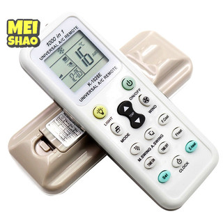 Meishao Universal Wireless K-1028E AC Digital LCD Điều khiển từ xa cho điều hòa không khí Đẹp