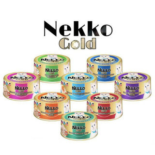 Pate nekko gold cho mèo lon 85g từ cá ngừ dạng lon