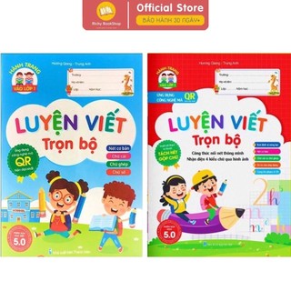 Sách - Luyện Viết Trọn Bộ - Phiên bản 5.0 ứng dụng công nghệ mã QR