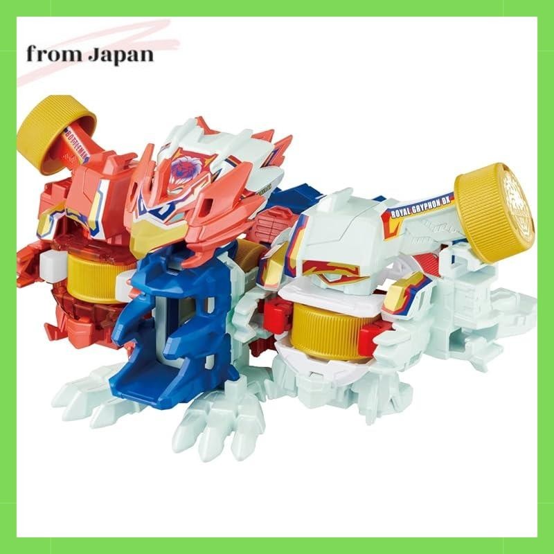 Bottleman BOT-43 Blend Combination Royal Griffon DX