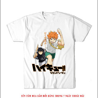 Áo thun Haikyuu! Vua Bóng Chuyền ngắn tay