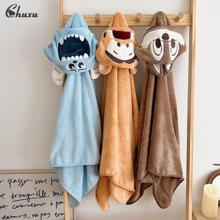 Chuxu Khăn choàng trẻ em Áo choàng tắm hoạt hình thấm hút mềm mại tiện lợi Khăn tắm khô nhanh.