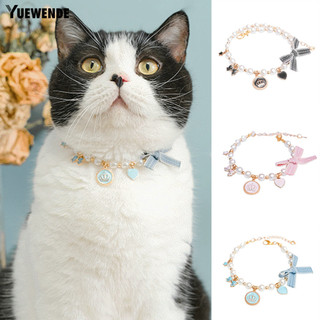 Vòng cổ mèo trang trí Màu sắc rực rỡ Vòng cổ mèo ngọc trai bắt chước Phụ kiện thú cưng