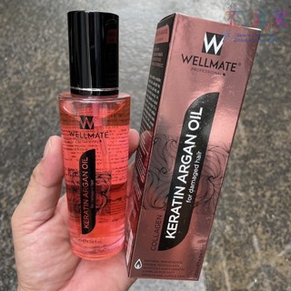 🇻🇳Wellmate🇻🇳 Tinh dầu Phục hồi tóc hư tổn Wellmate Keratin Argan Oil 120ml ( màu hồng) - TN