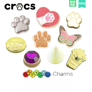  Crocs Phụ Kiện Lỗ Giày Trang Trí Hoa Ngôi Sao Thông Minh Jibbitz Crocs DIY Kim Loại Kim Cương Bướm Crocs Charm 