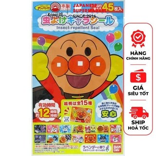 MIẾNG DÁN CHỐNG MUỖI CHO BÉ HÌNH ANPANMAN (45 MIẾNG/ TÚI) - HÀNG NỘI ĐỊA NHẬT
