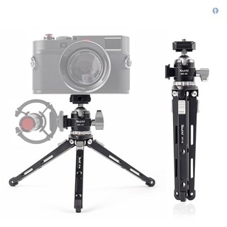 Xiletu MC-22 + XT-18 Chân đế ba chân Mini đa chức năng Chân đế máy tính để bàn Hợp kim nhôm Đầu bi linh hoạt có đế giày lạnh Max.3kg Dung lượng tải cho Vlog Phát trực tiếp Video