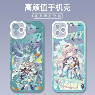 Ốp lưng Honkai Star Rail Firefly cho iPhone 15 14 13 12 11 pro promax x xs xsmax xr 7 8 plus