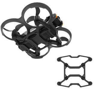 Cản Gimbal cho tấm bảo vệ đáy DJI Avata 2, Bảo vệ nhẹ bằng sợi Carbon, Cản va chạm, Phụ kiện máy bay không người lái chống va chạm
