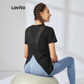 Lovito Yoga Lưới giảm béo thoáng khí Khâu nữ Thể thao hàng đầu L31ED030 (Đen)