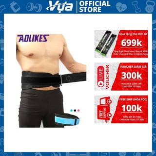 Đai Lưng Dán AOLIKES MS1 Chính Hãng (1 cái) - Hỗ Trợ Tập luyện, Tăng Cường Sức Mạnh và Ổn Định Vùng Lưng