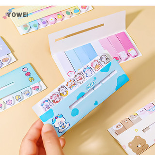 Yowei 120 tờ kawaii animal sticky note phân loại chỉ số nhãn dán nhãn đánh dấu trang s vn