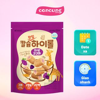 Bánh xốp Hàn Quốc Ivenet vị khoai lang