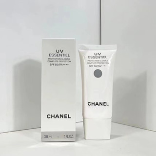Sữa cô lập kem chống nắng làm trắng da UV 30ml kem chống nắng gốc nước