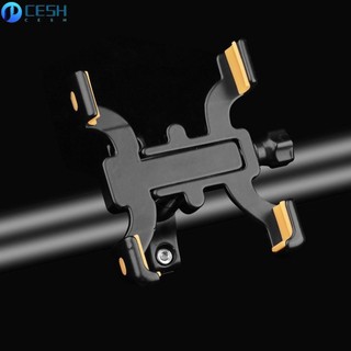 Giá đỡ điện thoại xe đạp điện Giá đỡ điện thoại xe đạp điện Xe đạp đi xe đạp