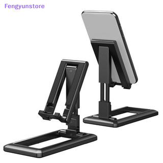 Feng Máy tính bảng có thể gập lại Điện thoại di động Máy tính để bàn Giá đỡ điện thoại Bàn có thể điều chỉnh VN