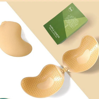 Xoài Ngực Dán Lớn Vú Chuyên Dụng Mỏng Phong Cách Đẩy Lên Một Mảnh Silicon Cao Su Dán Dây Vô Hình Áo Ngực Quần Lót