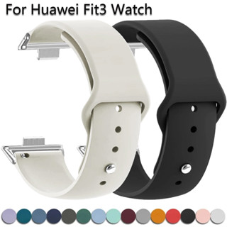  Dây Đeo Đồng Hồ Thể Thao Cho Huawei Watch Fit 3 2 Dây Đeo Vòng Tay Silicon Dây Đeo Tay Cho Huawei Watch Fit3 2 Đồng Hồ Thông Minh Correa Dây Đeo 