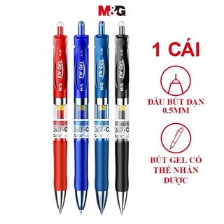  M&G Văn Phòng Phẩm Bút Gel 0.5 K35 Phiên Bản Nâng Cấp Báo Chí Đạn Chữ Ký Bút Y Tế Đơn Thuốc Sinh Viên Văn Phòng Vật Dụng 1 Cái 
