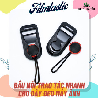Đầu nối dây đeo thao tác nhanh máy ảnh - Khoá dây đeo máy ảnh
