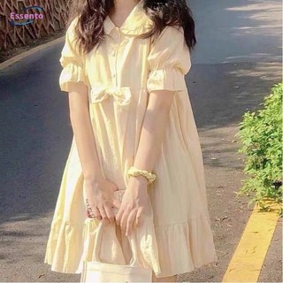 Essento Mới Dễ Thương Phong Cách Ngọt Ngào Đầm ôm Tay Phồng Kem Màu Vàng Chắc Chắn Váy Ngắn