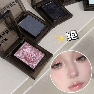 Bảng phấn mắt HERORANGE Smoky Sweet Eyeshadow Palette
