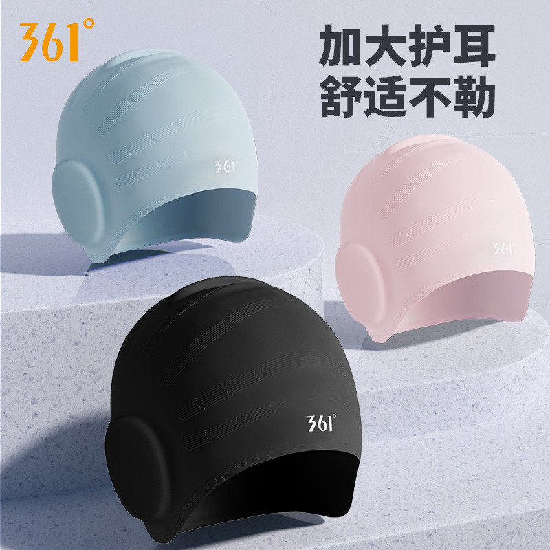 Mũ Bơi Nam Nữ Mũ Bơi Cực Lớn Bảo Vệ Tai Mũ Bơi Nữ Chống Tắc Thoải Mái Chống Thấm Nước Người Lớn